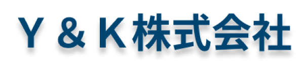 Ｙ＆Ｋ株式会社